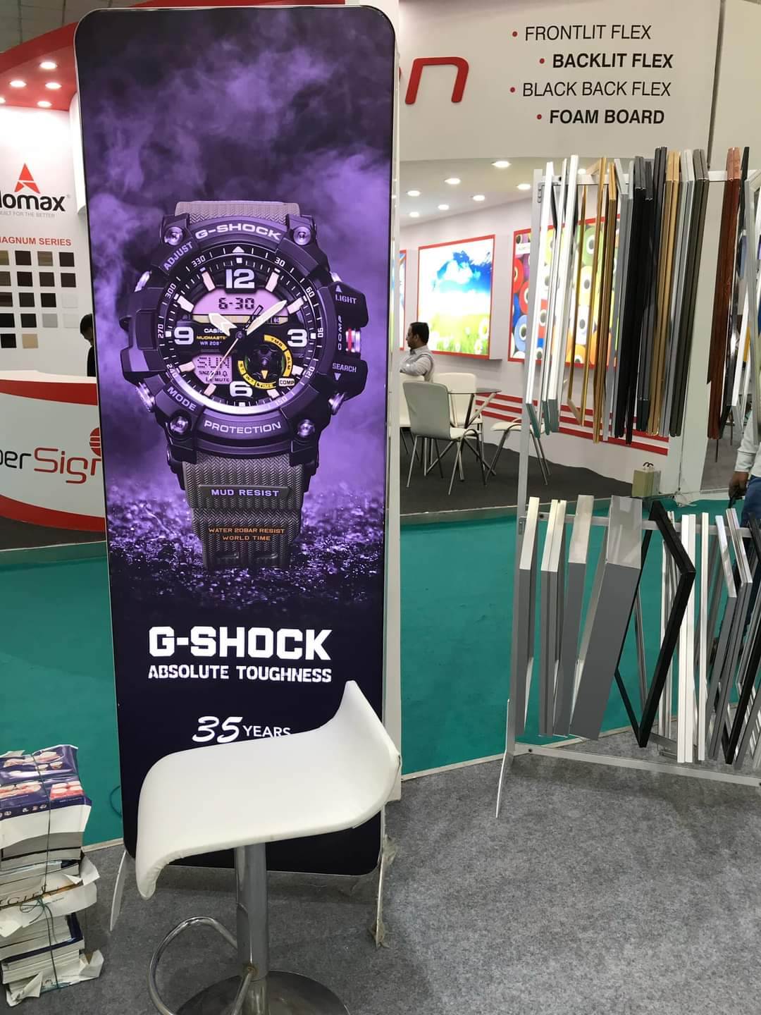 Fabric Light Box Image